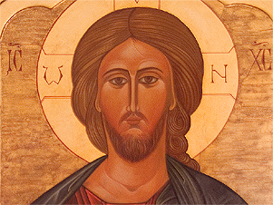 Icona di Gesù di Terra Santa