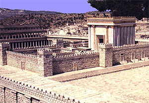 Parte del Tempio di Gerusalemme